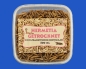 Preview: Soldatenfliegenlarven  getrocknet - Dose   500 ml