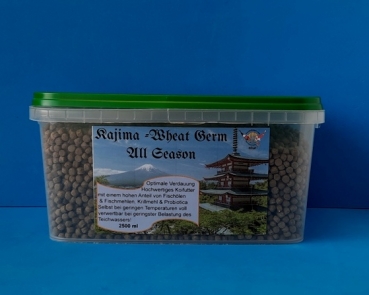 Wheat Germ 6 mm  All Seasons Nature   2500 ml